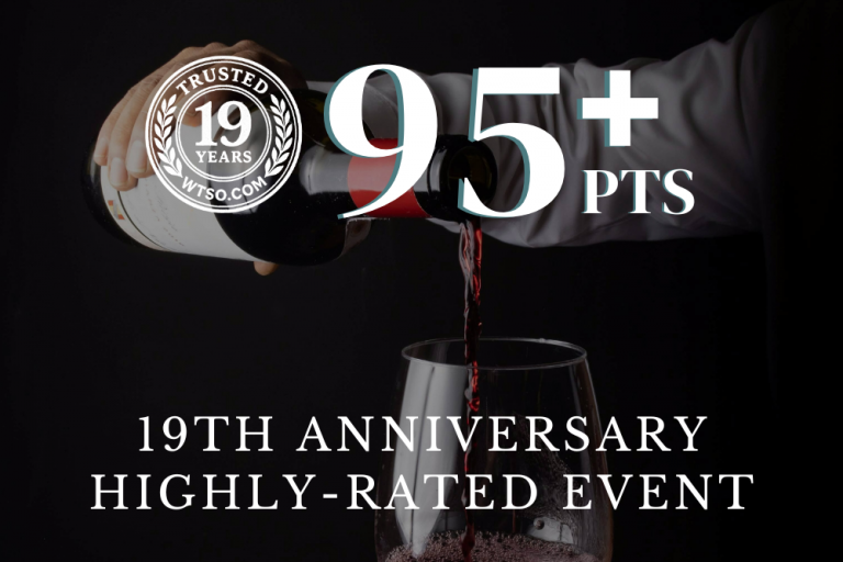 Trusted for 19 Years: Your Buying Guide to the 95+ Points Highly-Rated Wine Event